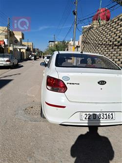 كيا بيجاس